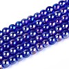 Electroplate Transparent Glass Beads Strands GLAA-T032-T4mm-AB16-1