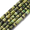 Natural Serpentine Beads Strands G-L624-I16-2x4mm-2