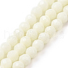 Luminous Glass Bead Strands GLAA-H018-01A-2