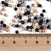 Opaque Acrylic Beads OACR-H118-07A-02-4
