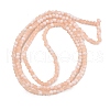 Frosted Crackle Glass Beads Strands GLAA-U001-4mm-M05-3