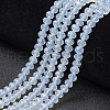 Glass Beads Strands EGLA-A034-J2mm-D06-1