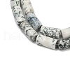 Natural Tree Agate Beads Strands G-U018-B03-01-4