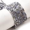 Natural Tanzanite Beads Strands G-S387-A01-2mm-2