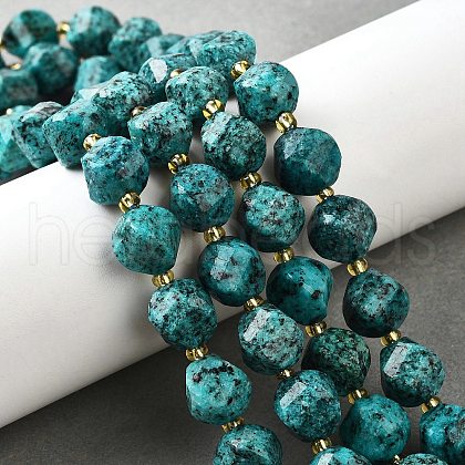 Natural Sesame Jasper Dyed Beads Strands G-U023-A01-01-1