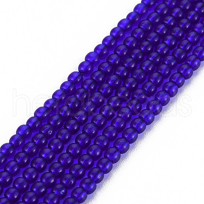 Glass Beads Strands X-GLAA-N041-008G-1
