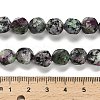 Dyed Natural Sesame Jasper Beads Strands G-G203-08E-4