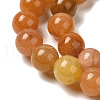 Natural Red Aventurine Beads Strands G-H067-A02-10MM-4