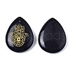 Natural & Synthetic Gemstone Pendants G-T122-73-5