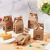Hollow House Shaped Kraft Paper Candy Boxes CON-WH0105-12-5