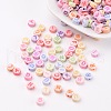 Initial Acrylic Beads X-PL085-1