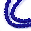 Transparent Glass Beads Strands GLAA-T032-T4mm-MD16-3