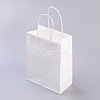 Pure Color Kraft Paper Bags AJEW-G020-A-03-2