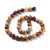 Natural Mookaite Beads Strands G-E571-18C-3