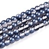 Baking Painted Transparent Glass Beads Strands DGLA-N011-6mm-08-1