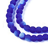 Frosted Transparent Glass Beads Strands GLAA-T032-T4mm-MBB16-3