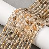 Natural Rutilated Quartz Beads Strands G-D314-A01-4mm-1