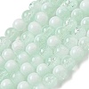 Crackle Glass Beads Strands X1-GLAA-U001-6mm-01-1