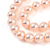 UV Plating Pearlized Glass Pearl Beads Strands GLAA-F128-01B-T7-4
