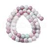 Opaque Glass Beads Strands GLAA-T031-01O-08-3