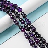 Natural Agate Beads Strands G-C039-C03-2