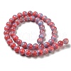 Dyed Natural White Jade Beads Strands G-F764-02D-3