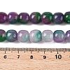 Dyed Natural White Jade Beads Strands G-T138-D21-5