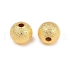 Textured Brass Beads KK-P309-01B-G-2