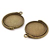 Zinc Alloy Pendant Cabochon Settings FIND-NH0001-13B-AB-2