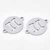 Tarnish Resistant 201 Stainless Steel Links connectors STAS-T044-33P-2