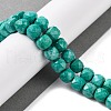 Natural Howlite Beads Strands G-G001-B03-03-2