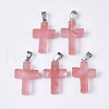 Cherry Quartz Glass Pendants G-S358-002C-1