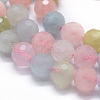 Natural Morganite Beads Strands G-D0013-46-3
