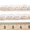 Natural Cultured Freshwater Pearl Beads Strands PEAR-P062-08A-5