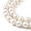 Natural Edison Pearl Beads Strands PEAR-B004-01A-05A-3