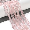 Natural Rose Quartz Beads Strands G-P497-01C-61-2