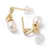 Natural Pearl Ear Studs EJEW-P256-43G-2