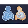Squirrel Ass/Butt Quicksand Molds DIY-K052-03-1