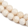 Natural White Jade Beads Strands G-F792-C01-02-4