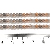 Natural Multi-Moonstone Beads Strands G-B074-B08-02-5