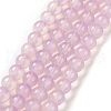 Baking Painted Glass Beads Strands DGLA-R053-01A-1