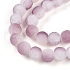 Crackle Glass Beads Strands GLAA-N009-10mm-05-3