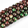 Baking Painted Glass Beads Strands X1-DGLA-N003-8mm-B07-1