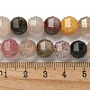 Natural Rutilated Quartz Beads Strands G-B099-A01-01-4
