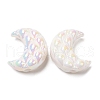 Opaque Acrylic Beads MACR-D074-06D-1