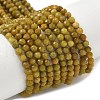 Natural Yellow Green Opal Beads Strands G-D306-A06-3mm-2