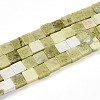 Natural Jade Beads Strands G-N346-05A-07-2