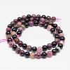 Natural Tourmaline Bead Strands G-G944-6mm-07-2