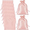 Beebeecraft Satin Cloth Jewelry Pouches Bags TP-BBC0001-11D-01-1