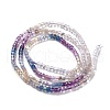Natural Fluorite Beads Strands X-G-K312-06A-2